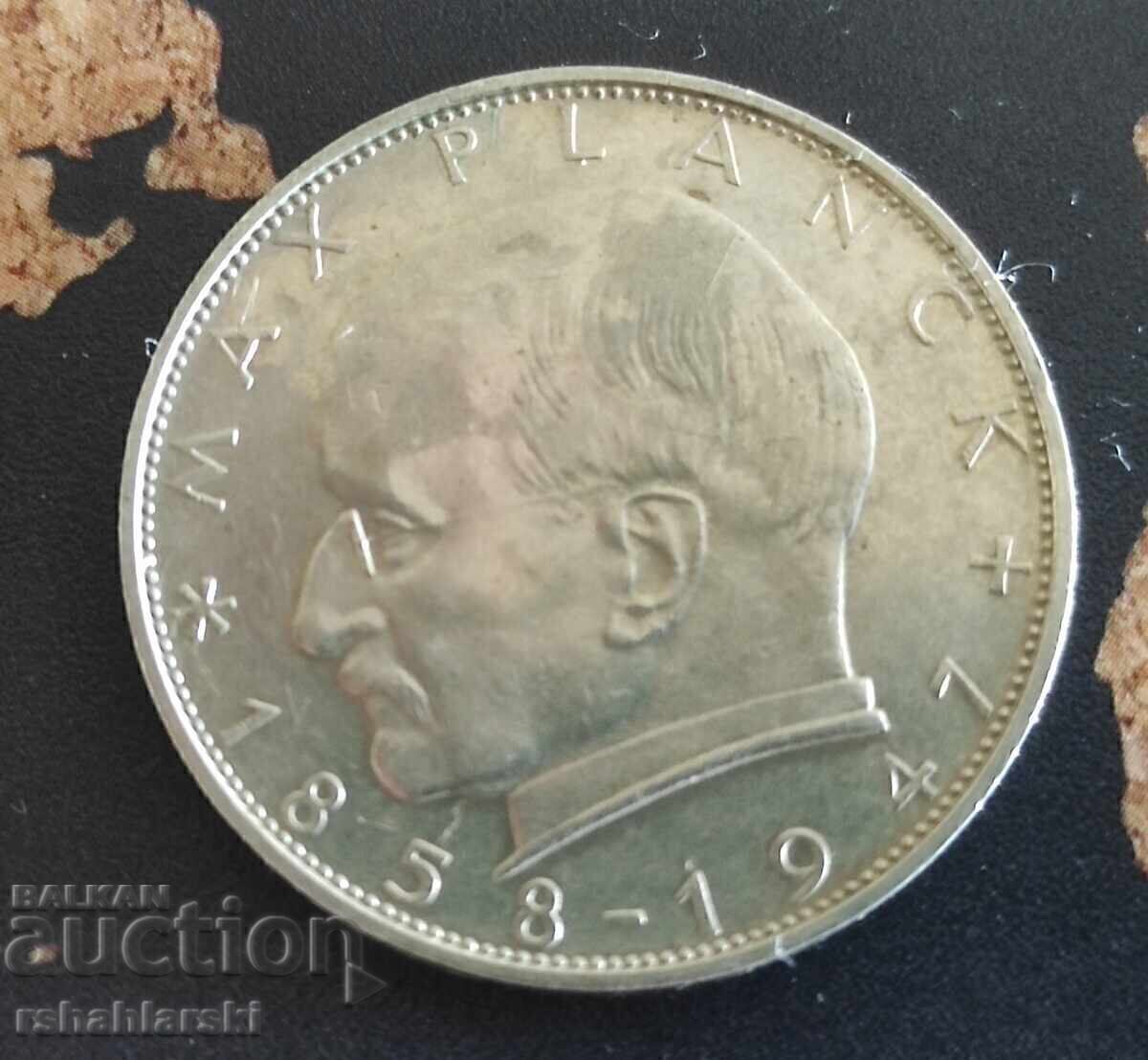 Monedă Germania 2 mărci "G" [1967] cu preț € 5.50 | 10.76 BGN