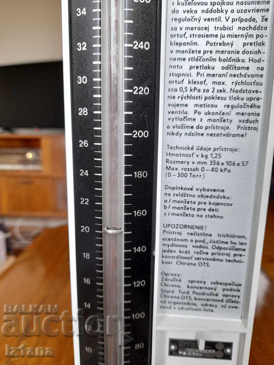 Aparat vechi pentru tensiune arterială Tonometer - 5 Aparat vechi pentru tensiune arterială Tonometer - 5