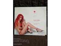 CD disc. Camelia. Anul 2004