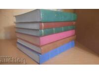 6 НЕМСКИ КЛАСЬОРА-БЗЦ