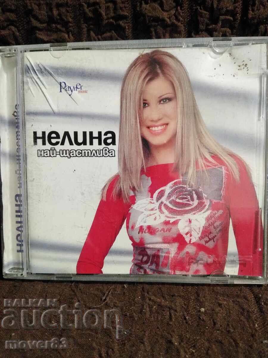 CD disc. Nelina. 2002