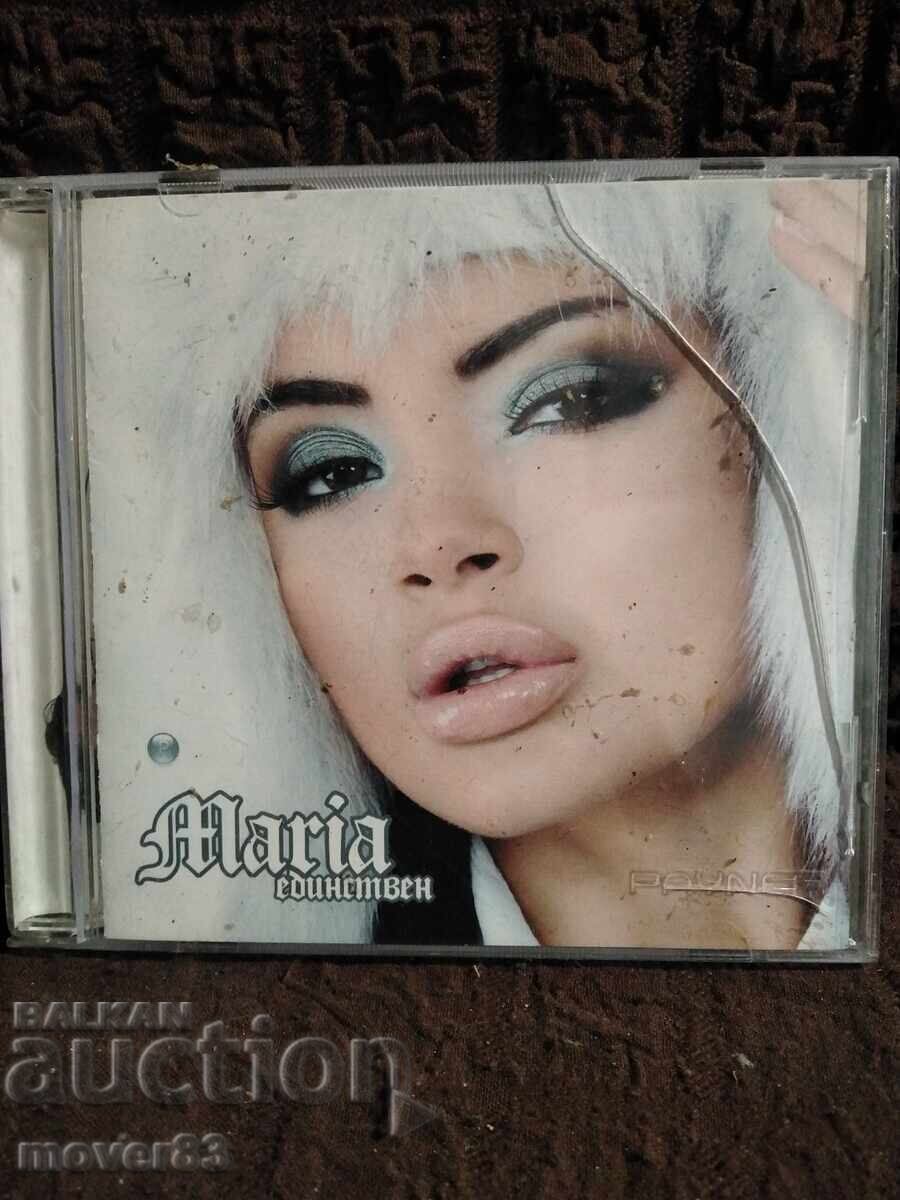 CD disc. Maria. 2006 year CD disc. Maria. 2006 year