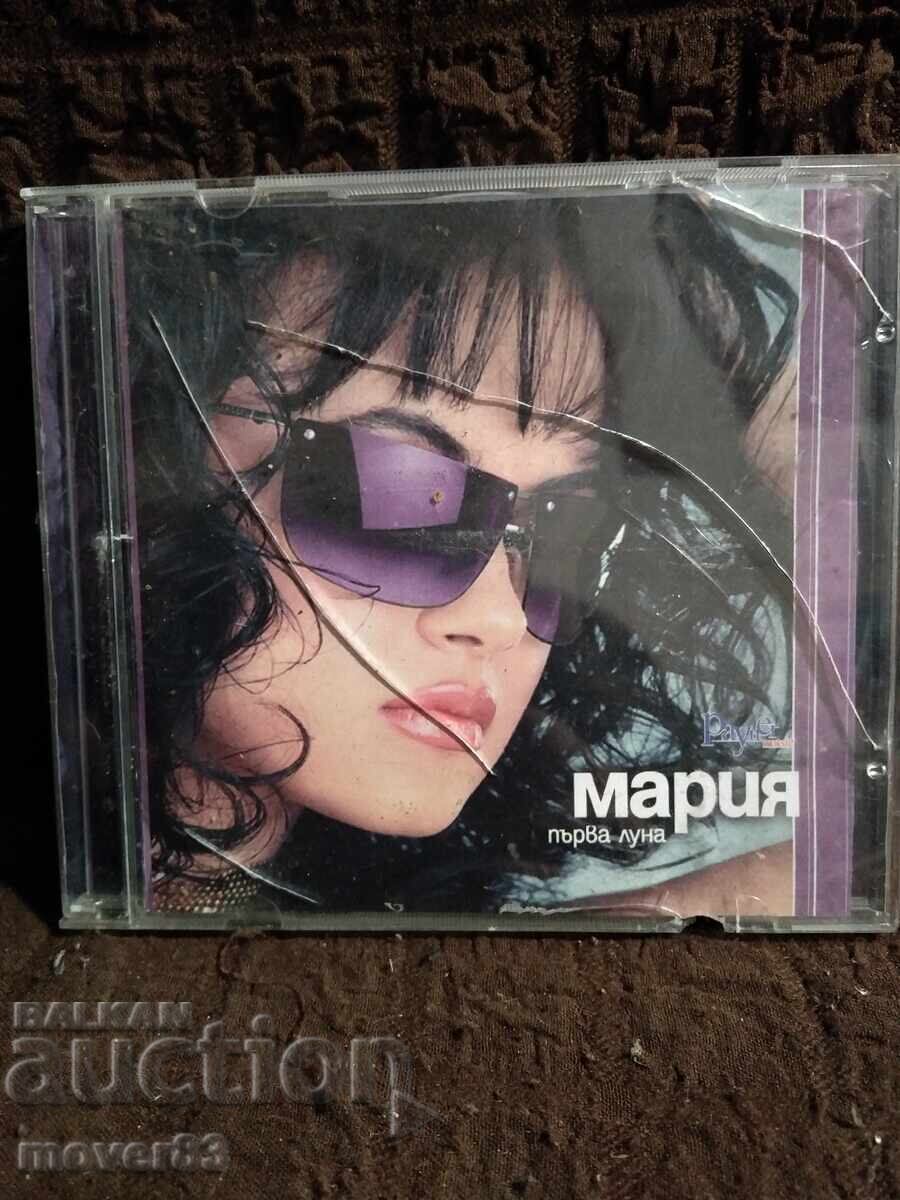 CD δίσκος. Μαρία. 2002 έτος CD δίσκος. Μαρία. 2002 έτος