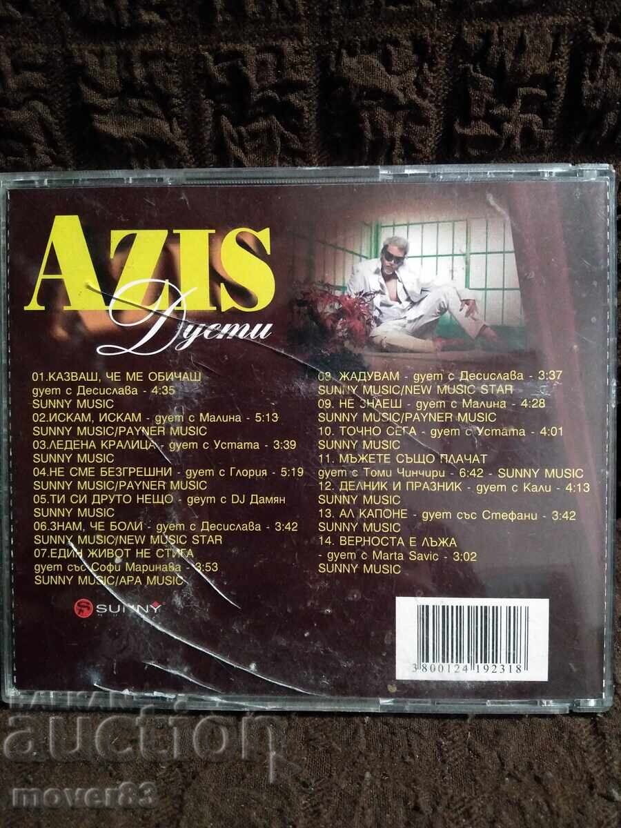 Δημοπρασία CD disk. Azis. 2005