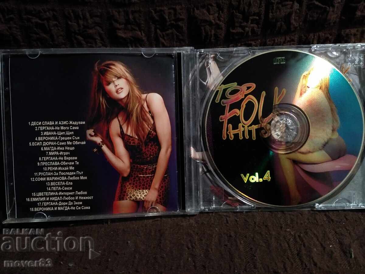 CD диск. Поп-фолк хитове. Vol. 4 с цена € 0.89 | 1.74 лв.
