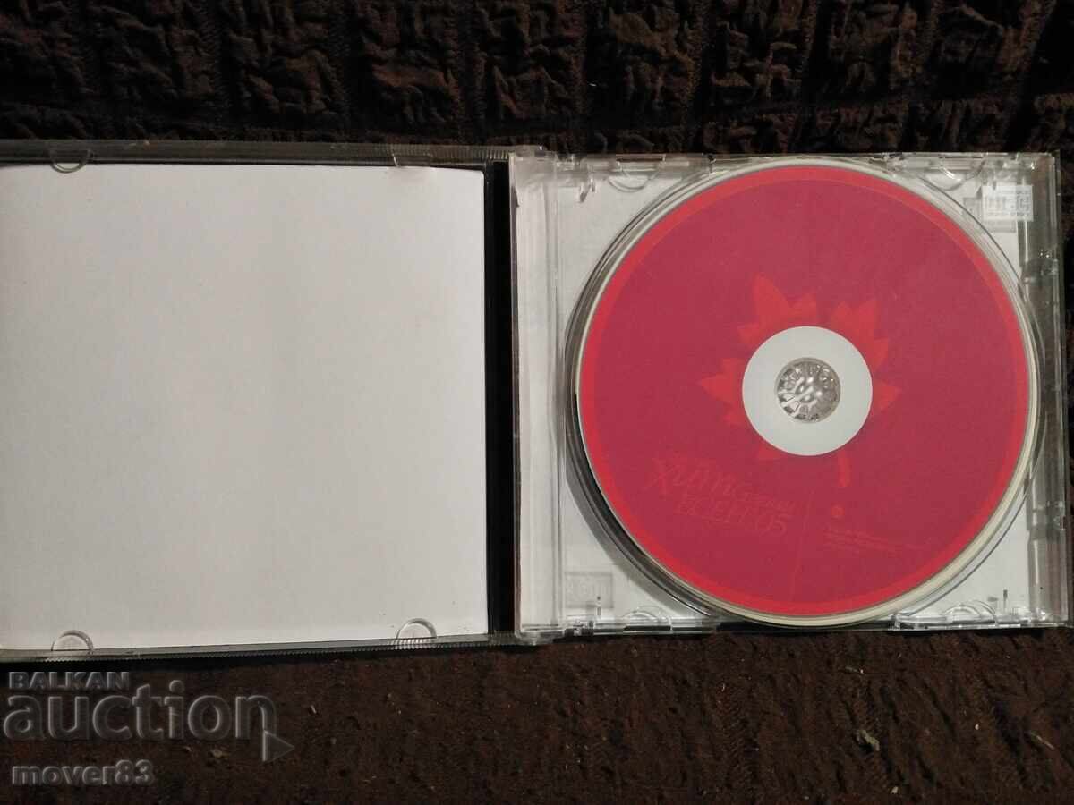 CD disc. Painer hituri de sezon. Toamna 2005 cu preț € 0.99 | 1.94 BGN