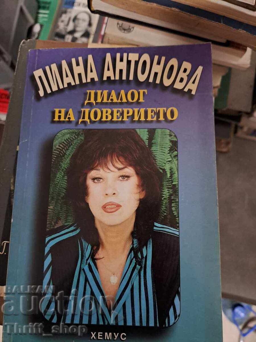Dialog de încredere Liana Antonova Dialog de încredere Liana Antonova