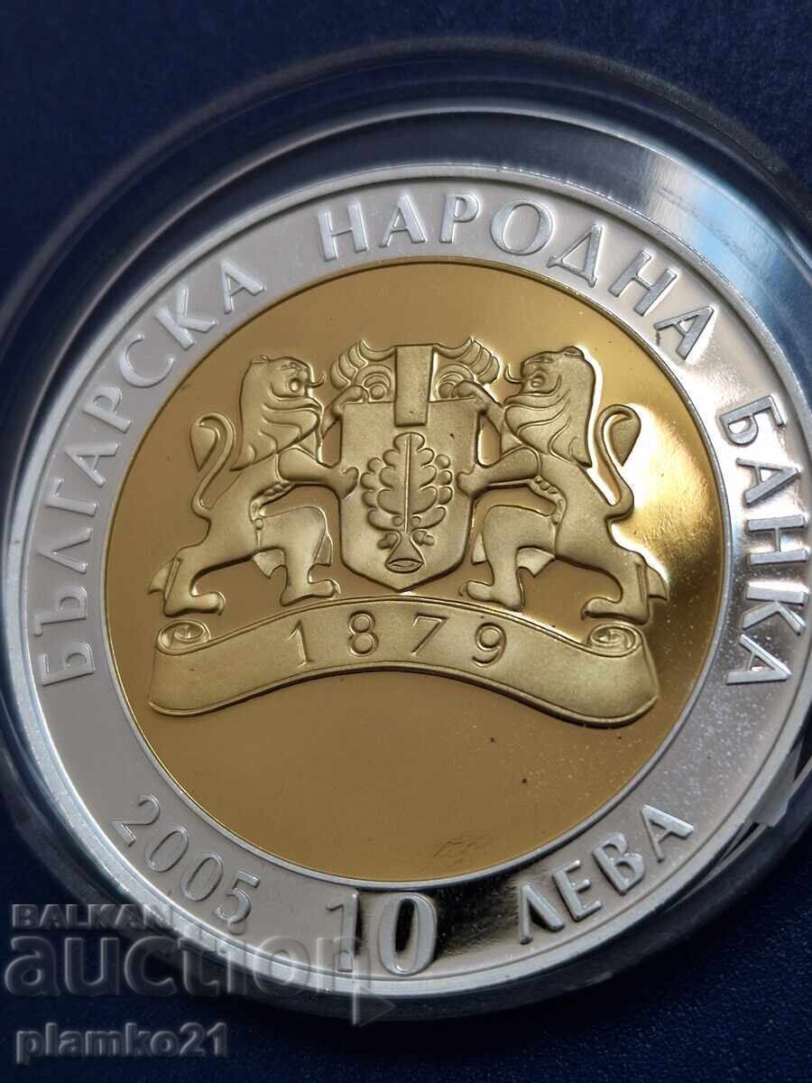 BGN 10, 2005. Η μάσκα του Teres με τιμή € 465.00 | 909.46 BGN