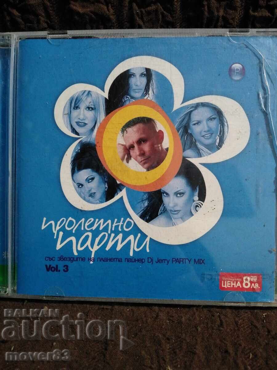 CD Disc. Spring Party. 2004 CD Disc. Spring Party. 2004