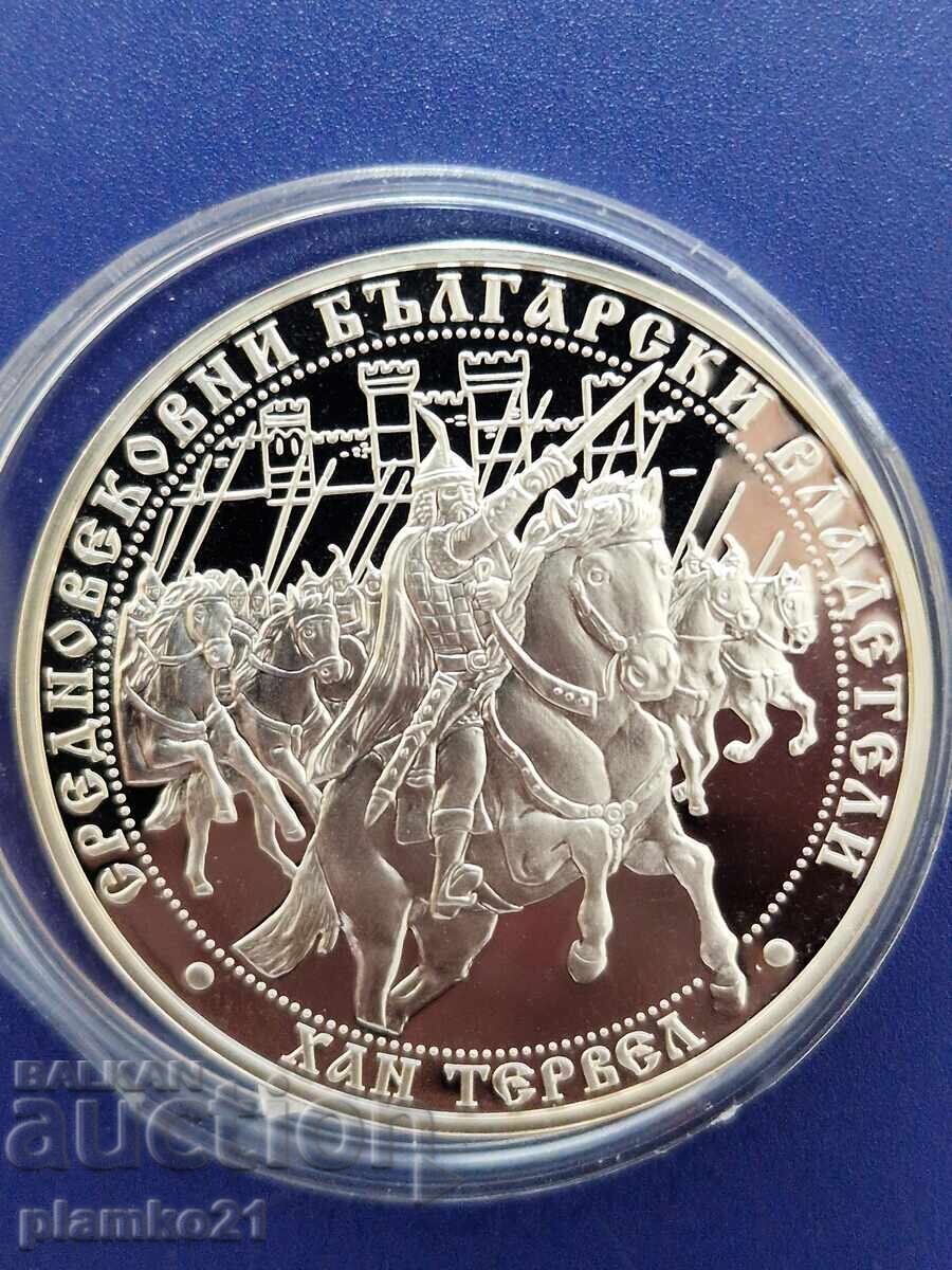 10 лева 2017, хан Тервел с цена € 550.00 | 1075.71 лв.