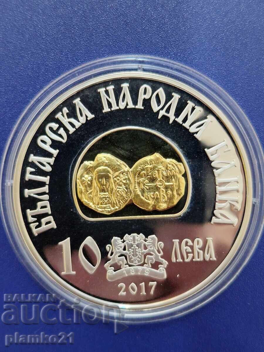 Доставка на 10 лева 2017, хан Тервел