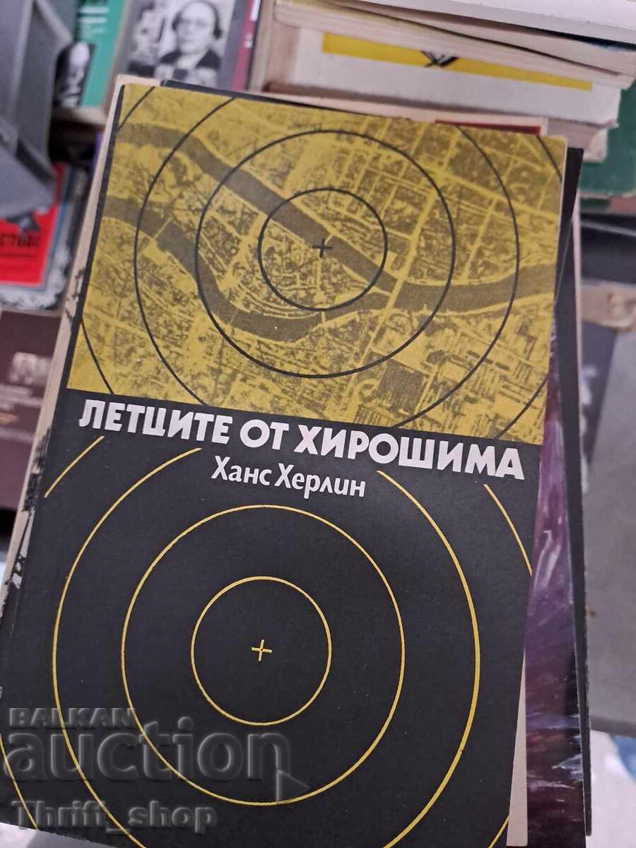 Pilocii de la Hiroshima Hans Herlin