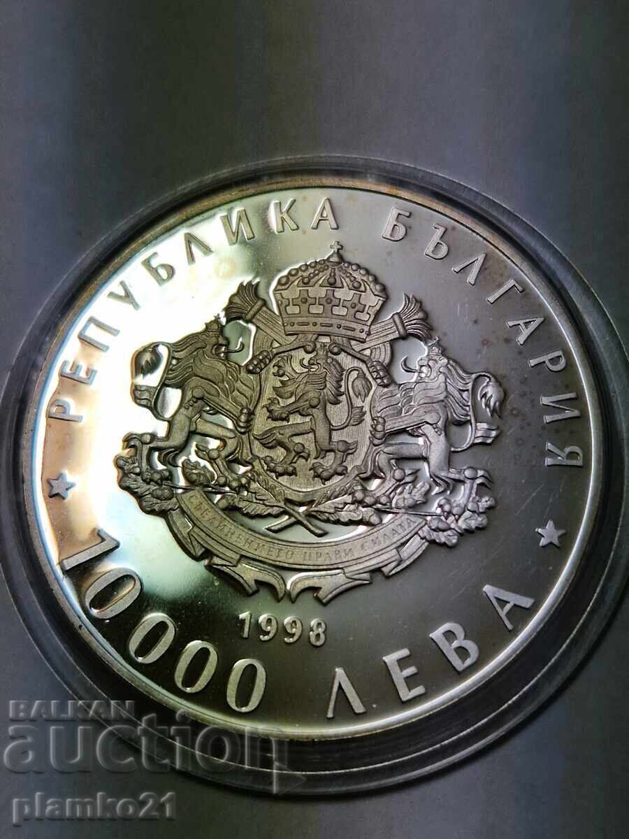 10000 lv. 1998 g. Osvobozhdenie cu preț € 125.00 | 244.48 BGN 10000 lv. 1998 g. Osvobozhdenie cu preț € 125.00 | 244.48 BGN