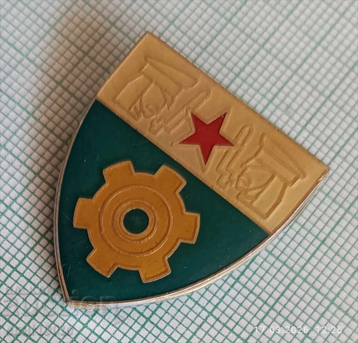 Insignă - BNA? Asistență tehnică? cu preț € 7.00 | 13.69 BGN