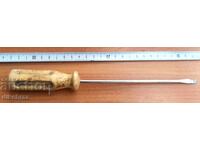 Отвертка права дълга  - от 1 €вроцент