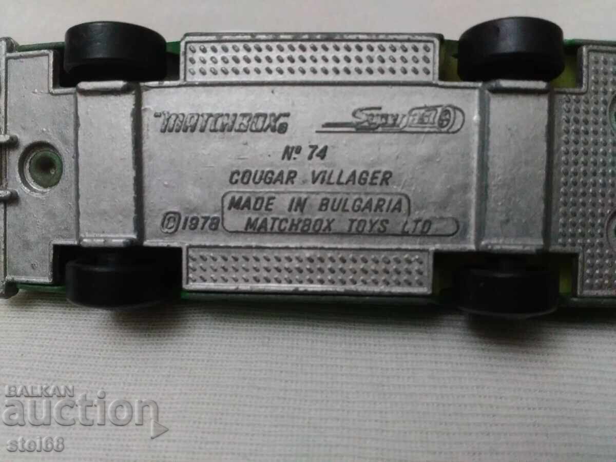 Cărucior metalic - Matchbox - Bulgaria - 5