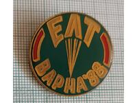 Insignă - ELT Varna 88 Concurs de Parașutism