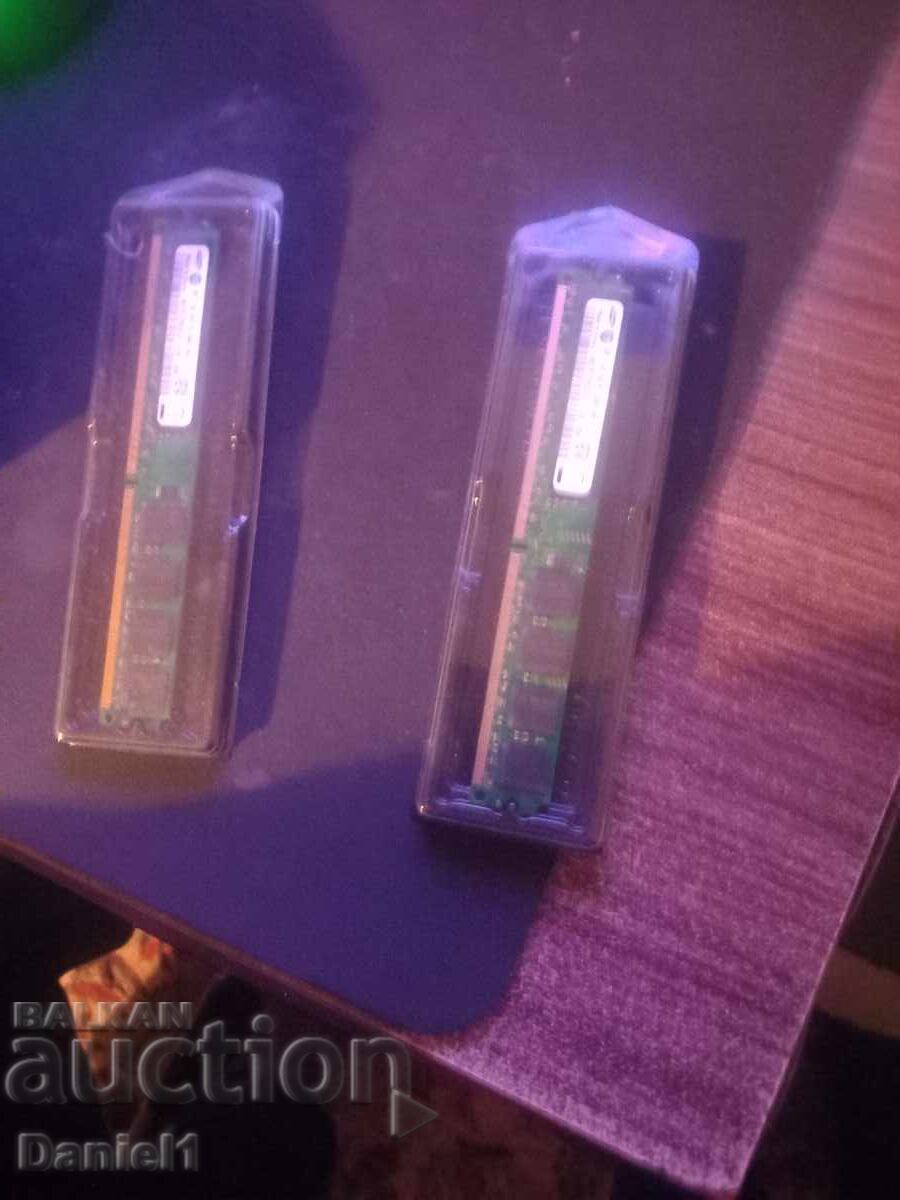 2×2 rame noi 2×2 rame noi