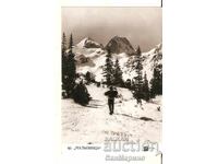 Bulgaria Postcard Rila Mount Malyovitsa 14**