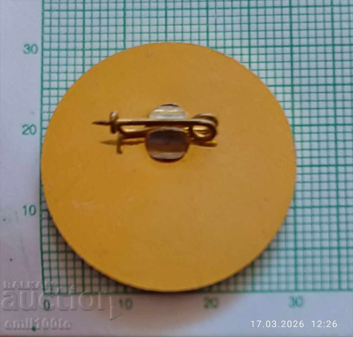 Livrarea Insignă - 40 de ani BGA Aviația Civilă Bulgară 1947 1987