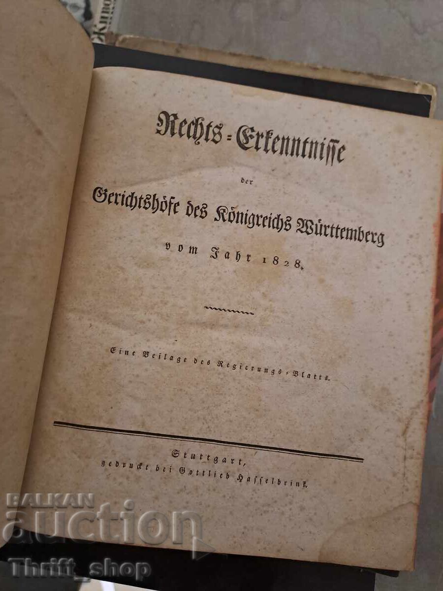 Old German book 1828 with price € 3.50 | 6.85 BGN