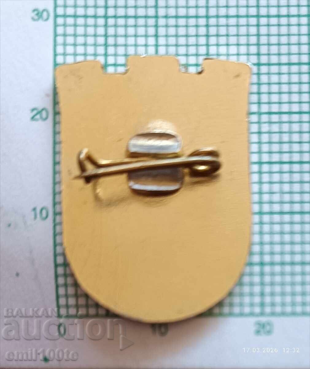 Insigna - stema Golyam Izvor - 5