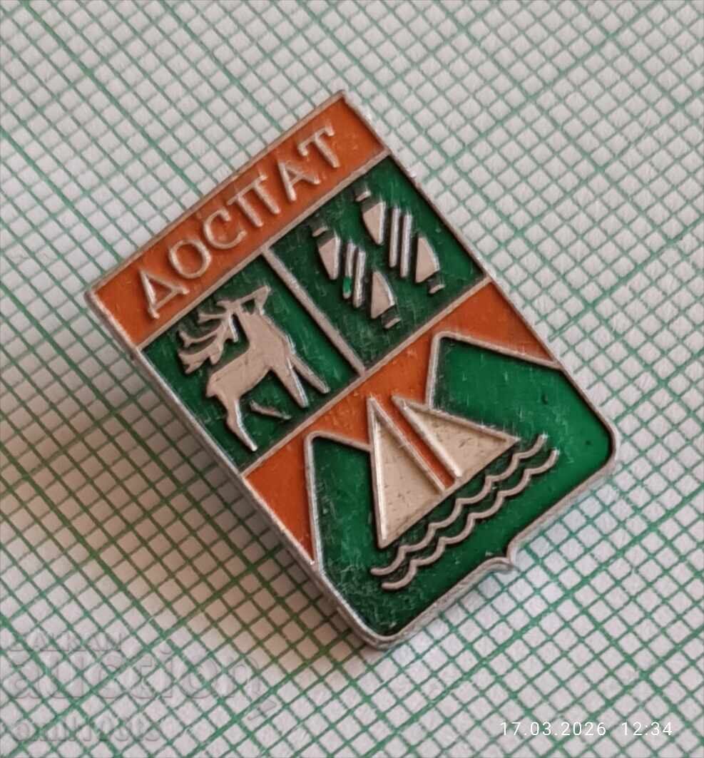 Licitație Insignă - Stemă Dospat