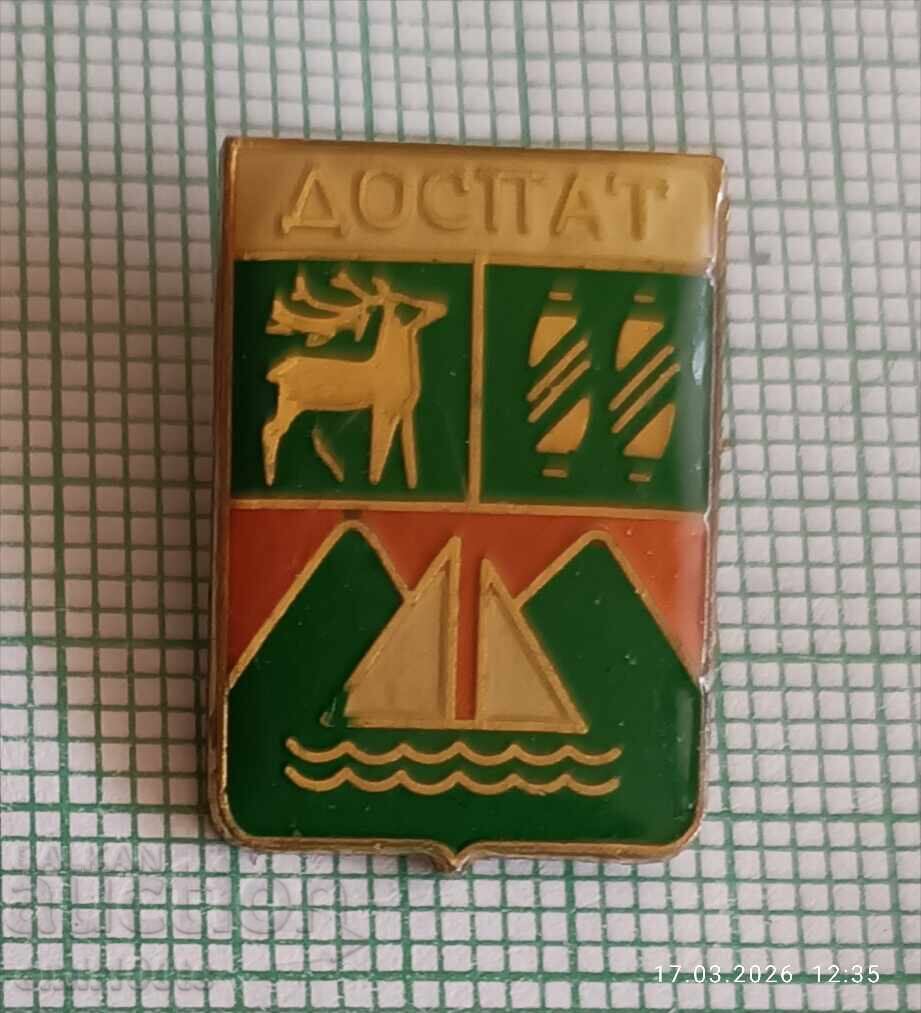 Insignă - Stemă Dospat