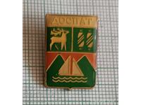 Значка- Доспат герб