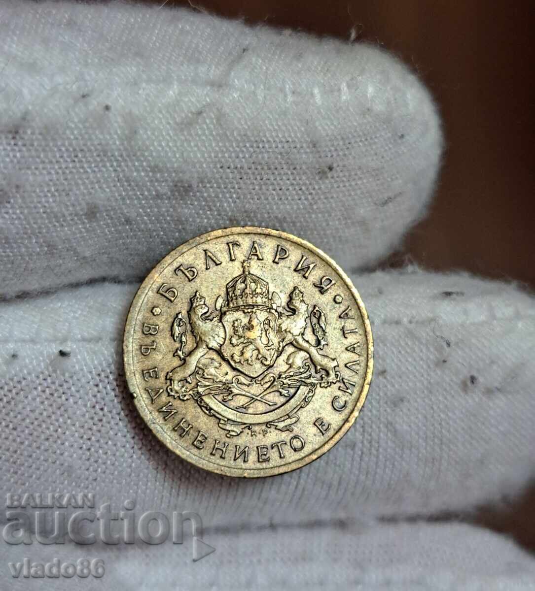 Licitație 50 de cenți 1937