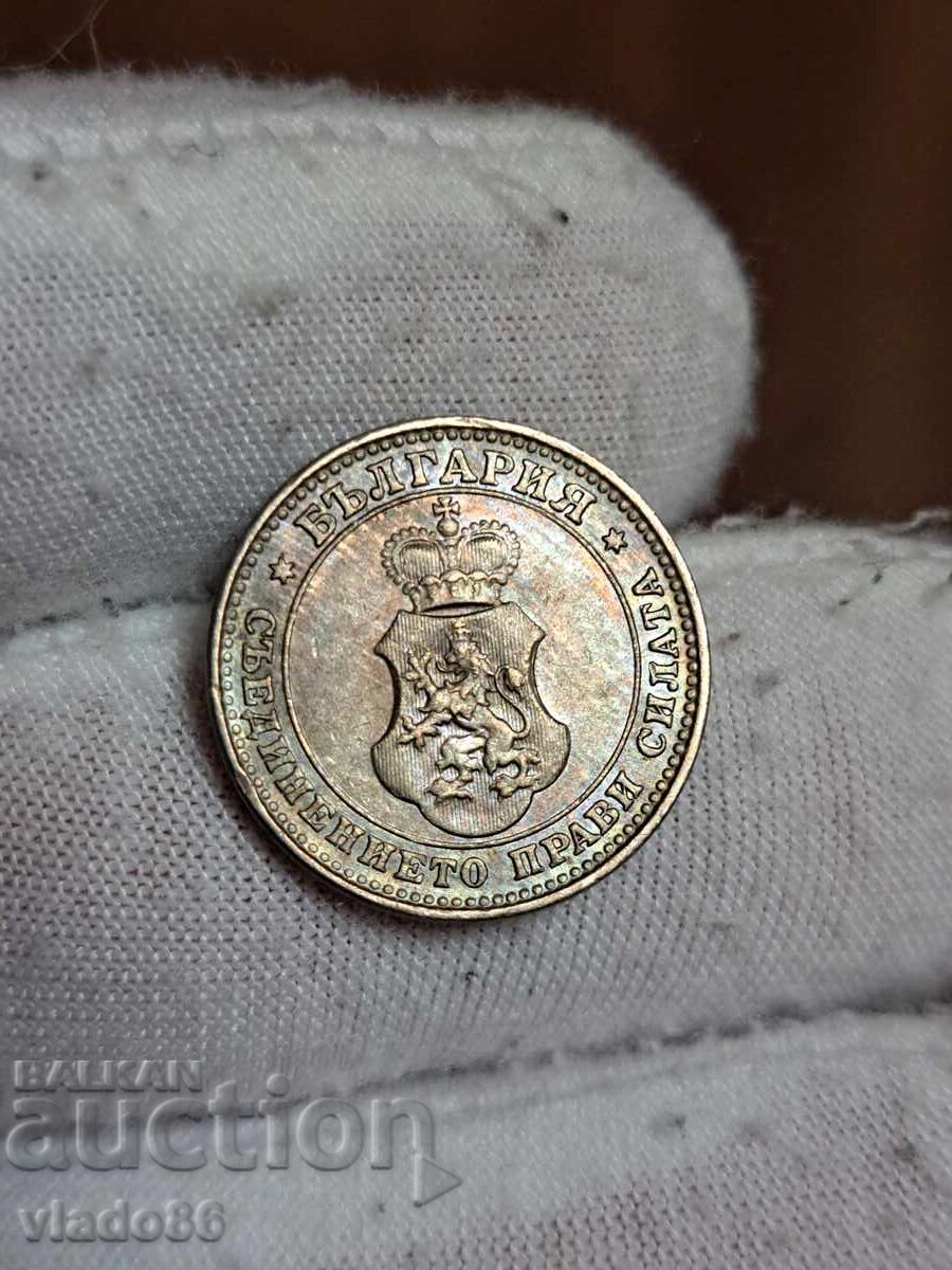 10 σεντς 1913 - 5