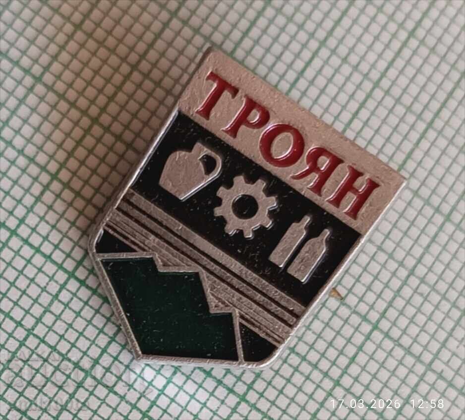 Insignă - Stema Troian cu preț € 1.50 | 2.93 BGN