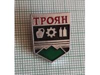 Значка- Троян герб
