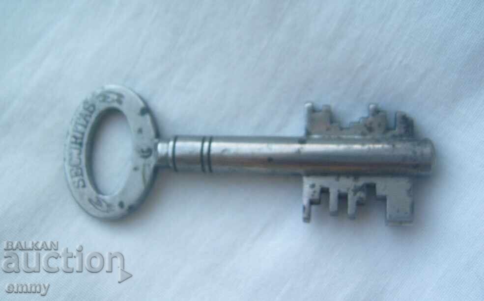 Стар ключ за врата - Securitas , 7 см