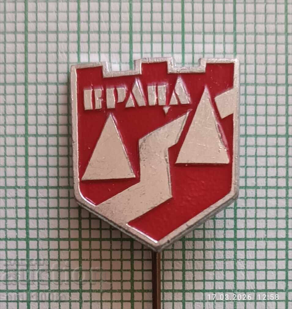 Insigna - stema Vratsa
