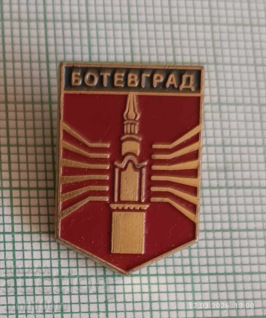 Insigna - stema Botevgrad