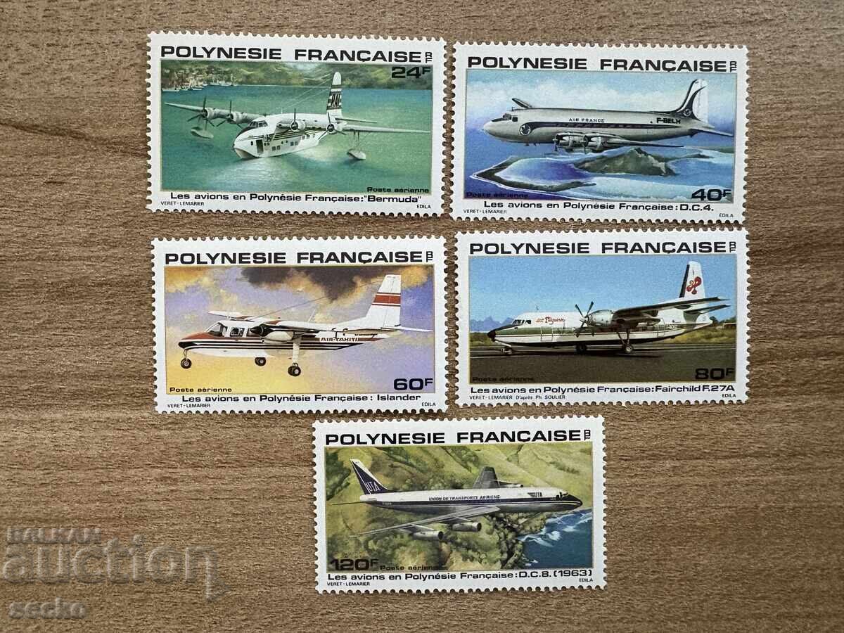Polinezia Franceză - Aeronavă utilizată în .... (1979) MNH Polinezia Franceză - Aeronavă utilizată în .... (1979) MNH