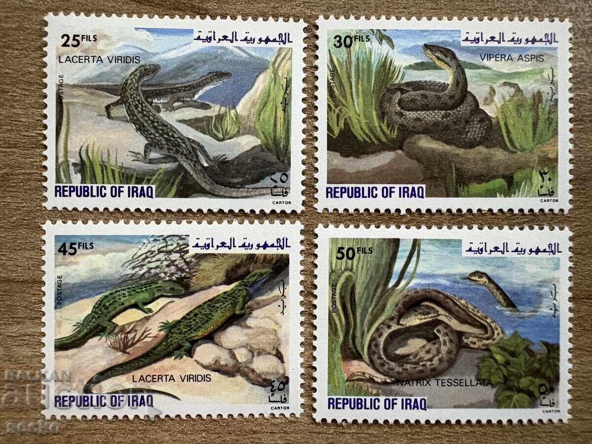 Iraq - Reptiles (1982) MNH Iraq - Reptiles (1982) MNH
