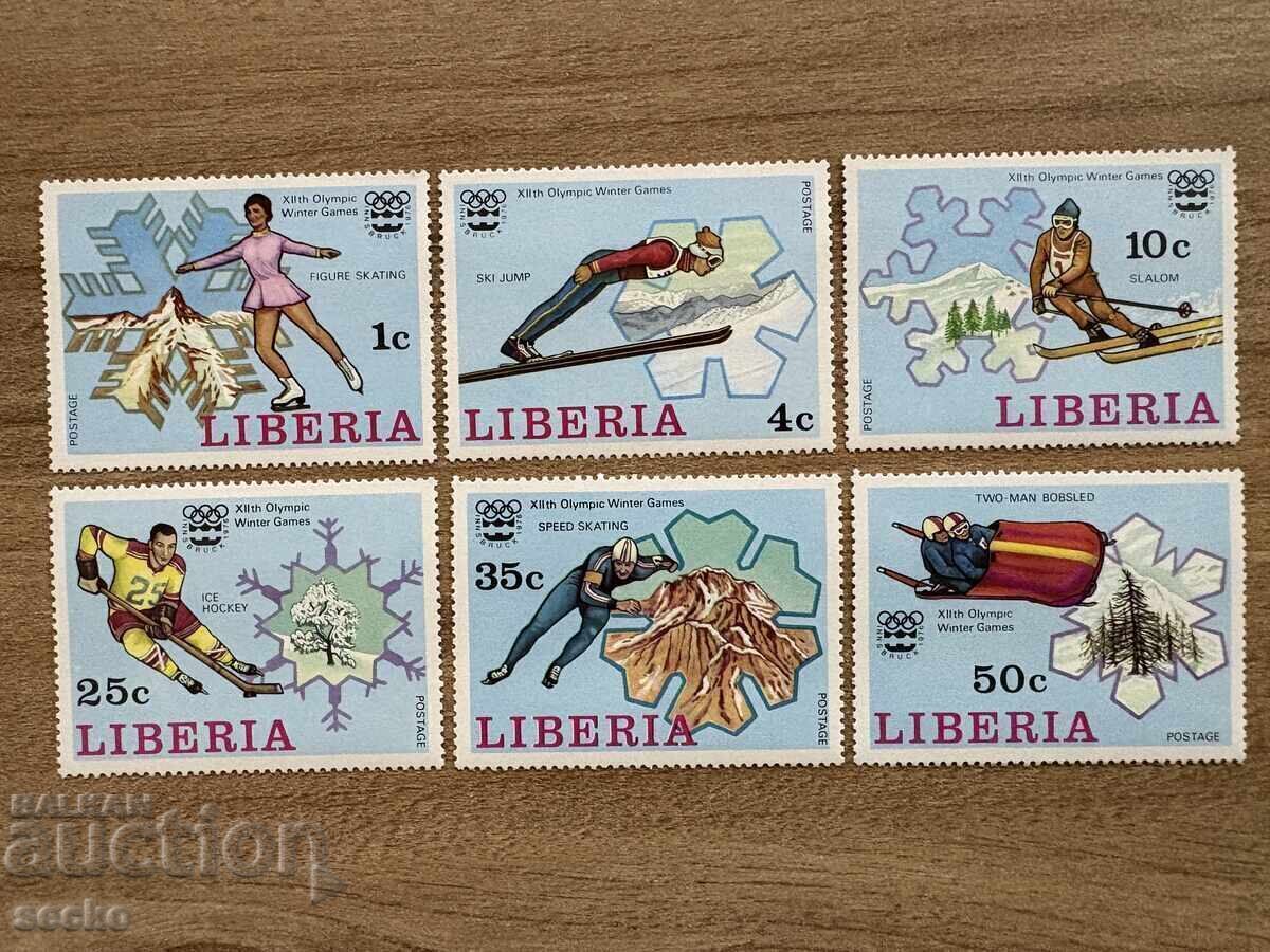 Liberia - Jocurile Olimpice de iarnă, Innsbruck, Austria (1976) MNH