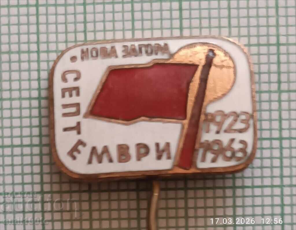 Insignă - 40 de ani Răscoala Septembrie 1923 1963 Nova Zagora