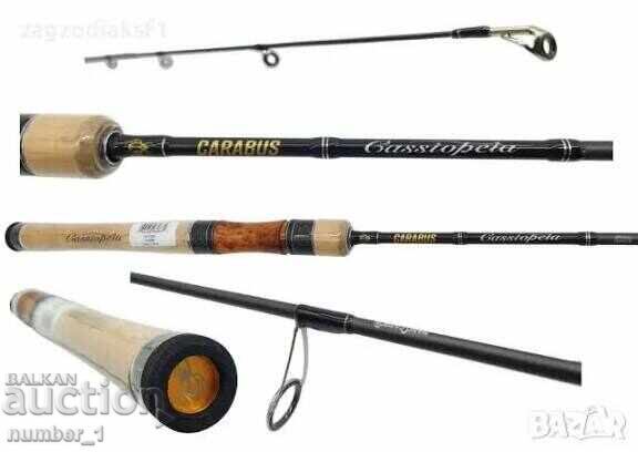 Spining "Abu Garcia CARABUS CASSIOPEIA" 1-8 g, 1.80 m. CCAS-