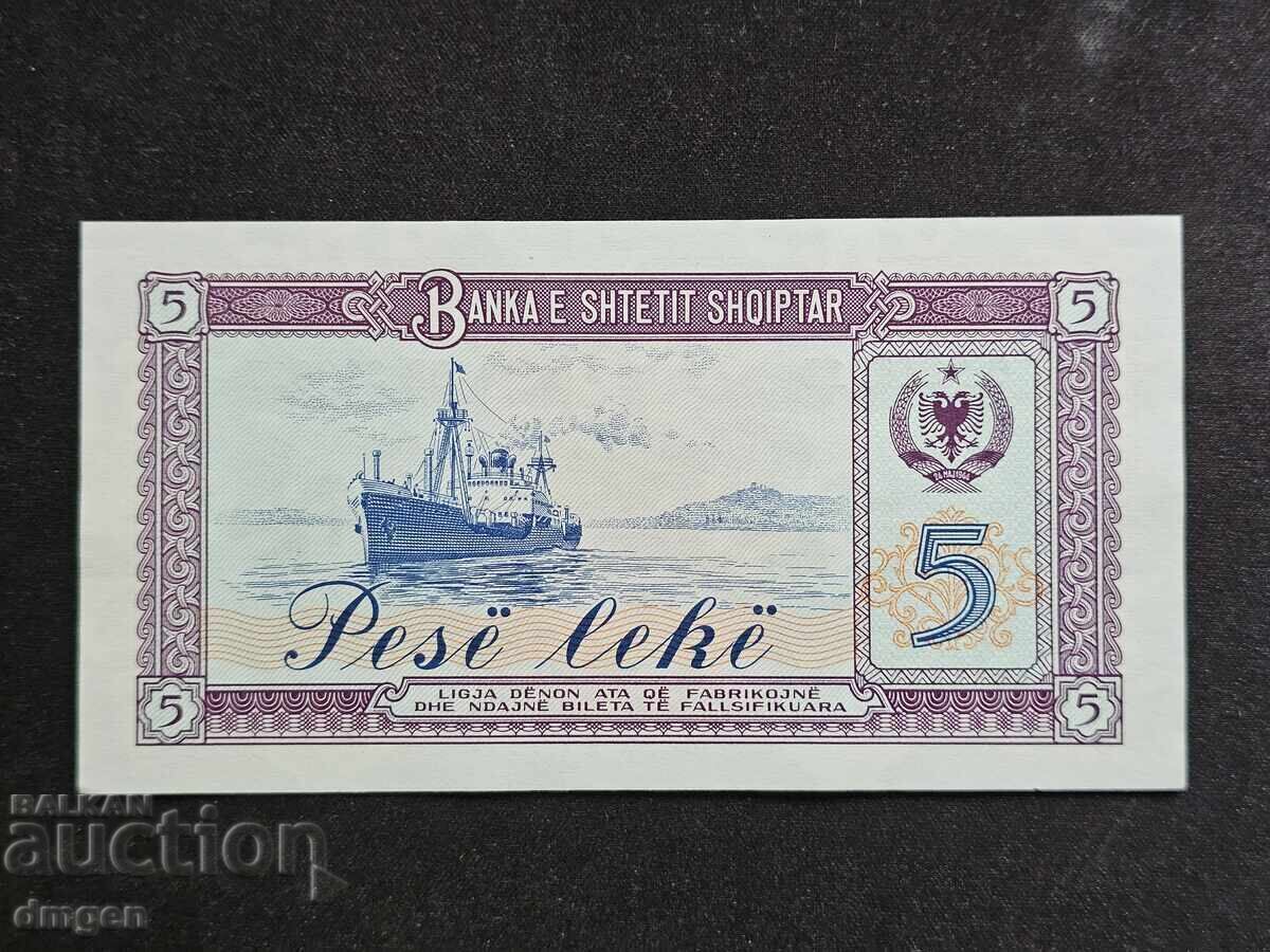 5 lekë Shqipëri 1976 UNC cu preț € 4.00 | 7.82 BGN