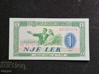 1 lek Albania 1976 UNC