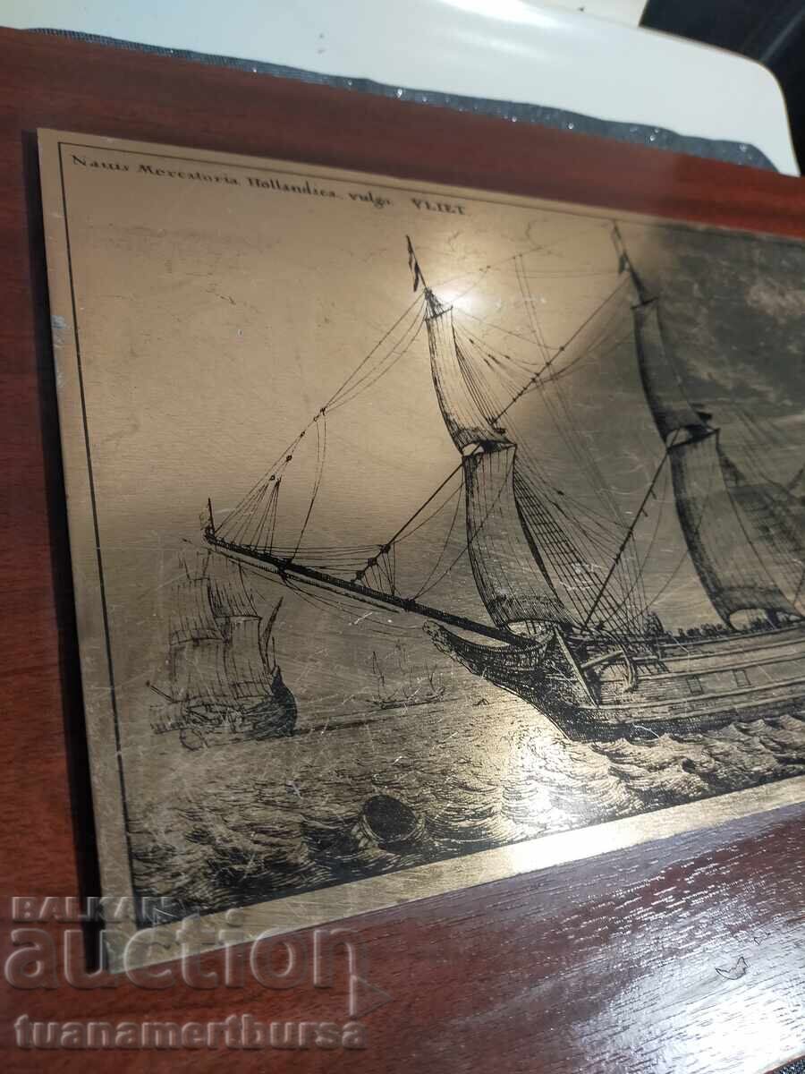 Δημοπρασία Μια εικόνα