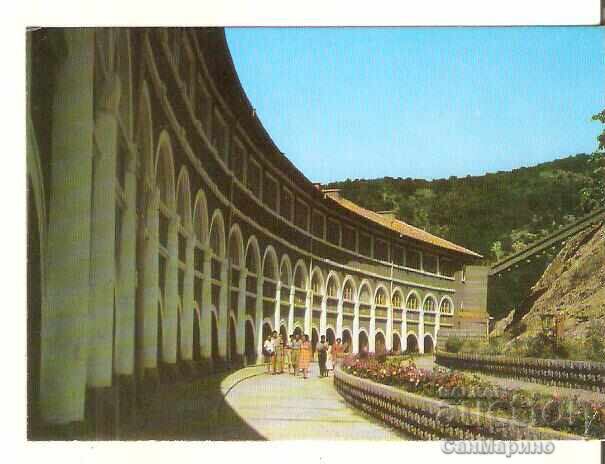 Αφίσα Βουλγαρία Πρεσλάβ Πατλέινα Κέντρο Αναψυχής*