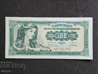 500 Δηνάρια Γιουγκοσλαβία 1968 UNC
