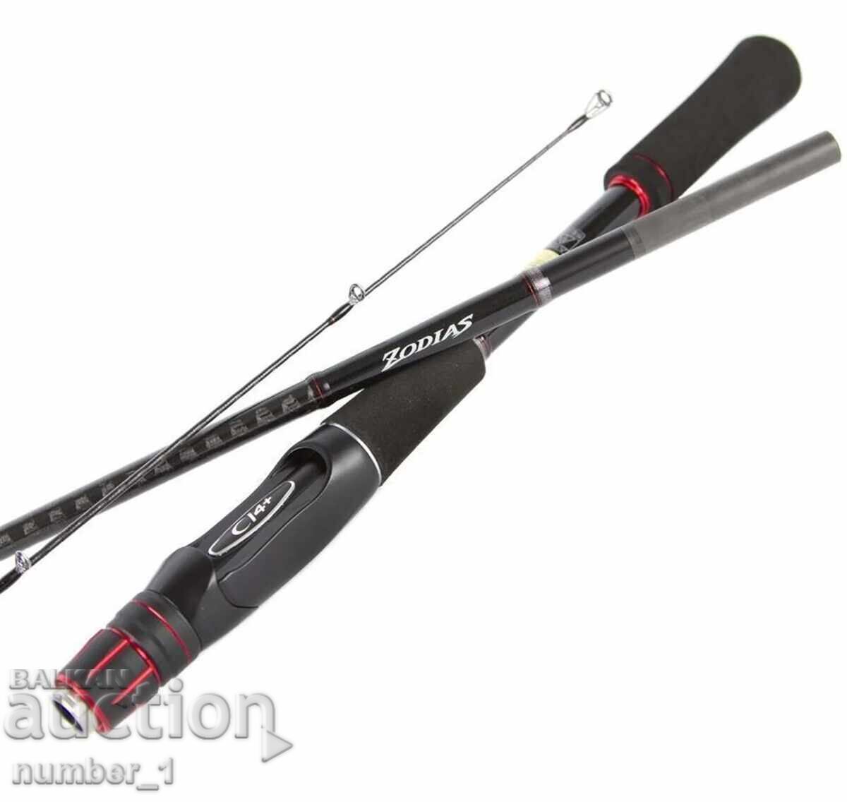 Shimano Zodias Spinning 80UL 244 cm, aktsiya: 1,5 - 7g