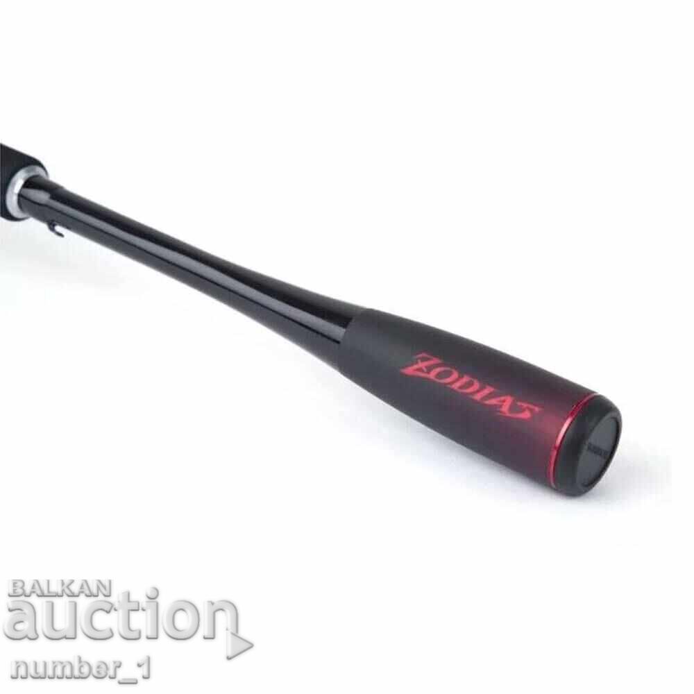Livrarea Shimano Zodias 70UL PS2 2,13m Acțiune: 0,5-5g