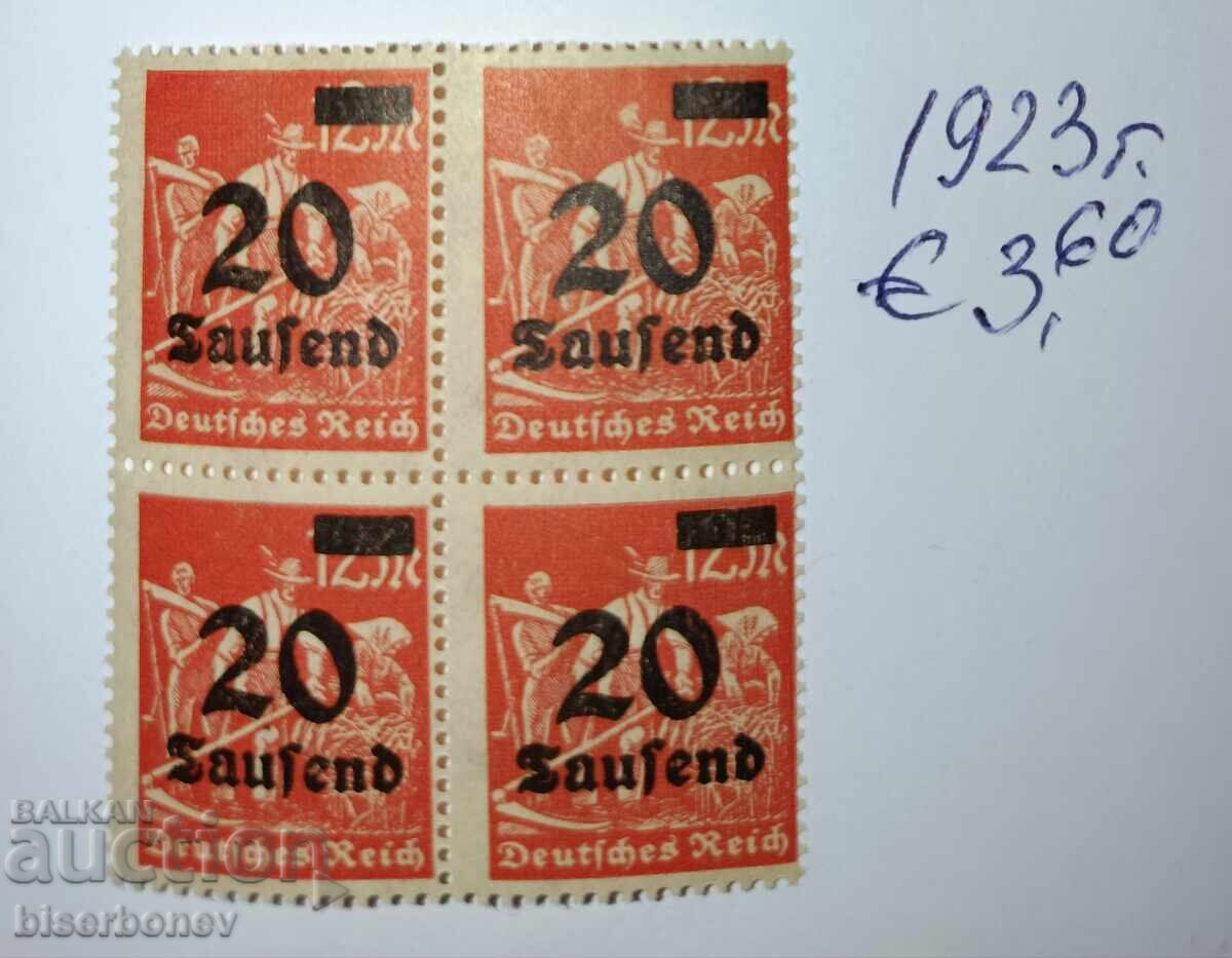 Germany, Weimar Republic, 1923, clean backs