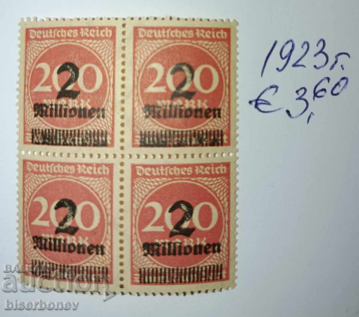 Germany, Weimar Republic, 1923, clean backs